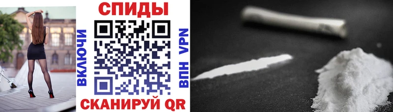 АМФ 98%  Купить  Курчалой 