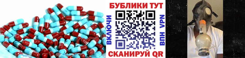 ЭКСТАЗИ VHQ  Купить закладки  Курчалой 