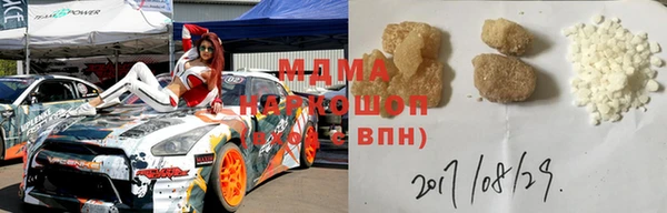 герыч Кулебаки