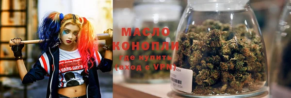 герыч Кулебаки