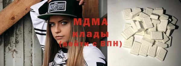 твердый Кукмор