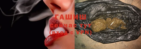 твердый Кукмор