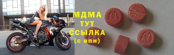 твердый Кукмор