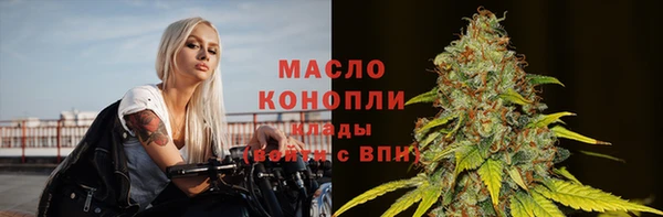 ГАЛЛЮЦИНОГЕННЫЕ ГРИБЫ Куйбышев