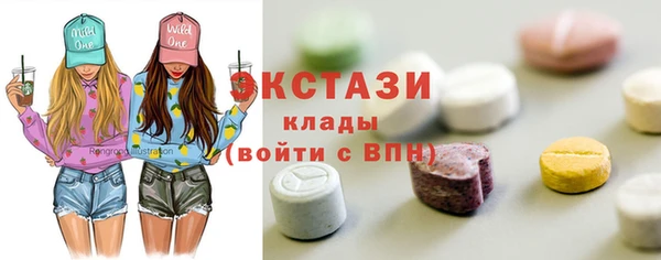 твердый Кукмор