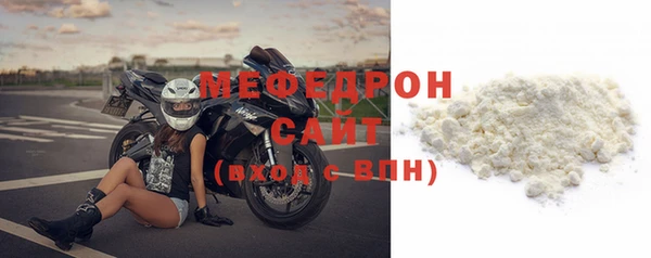герыч Кулебаки