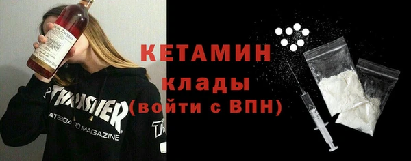 герыч Кулебаки
