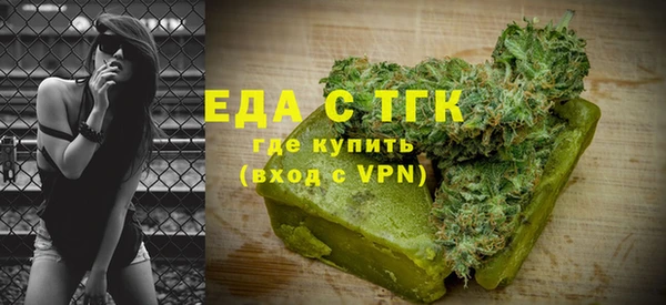 герыч Кулебаки