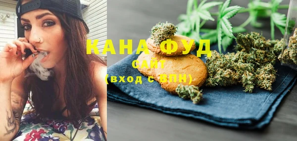 твердый Кукмор