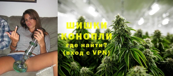 герыч Кулебаки
