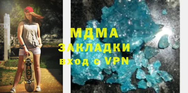 твердый Кукмор