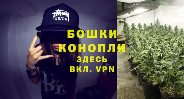 герыч Кулебаки