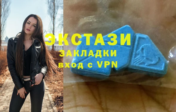 твердый Кукмор