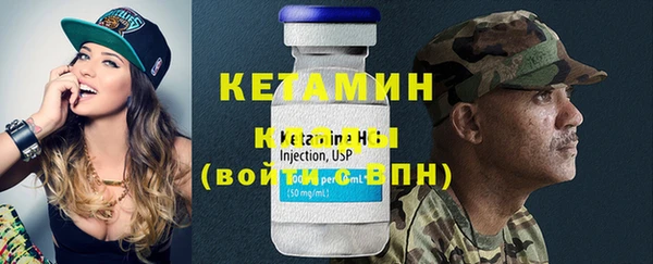 герыч Кулебаки