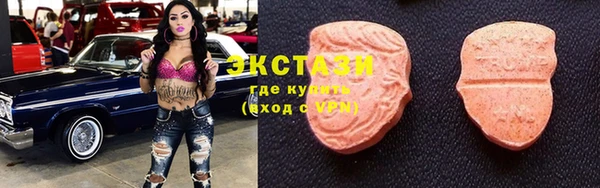 герыч Кулебаки