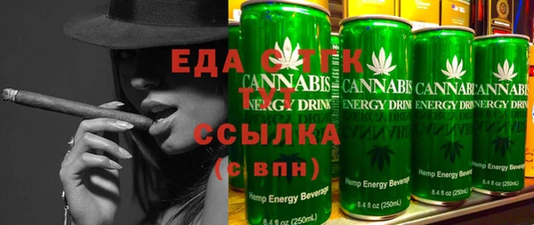 твердый Кукмор