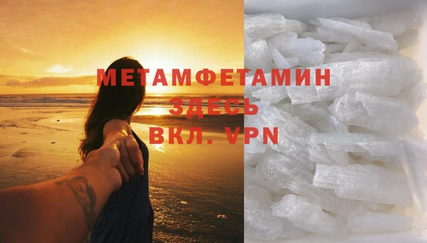твердый Кукмор