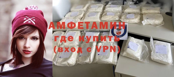 герыч Кулебаки