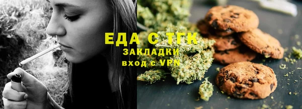 твердый Кукмор