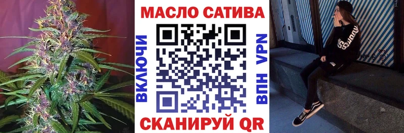 Купить где  Курчалой  Дистиллят ТГК Wax 